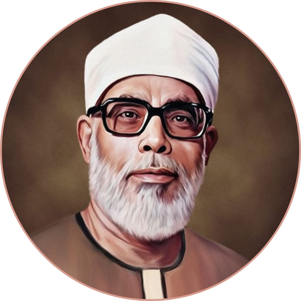 Mahmoud Khalil Al-Husary