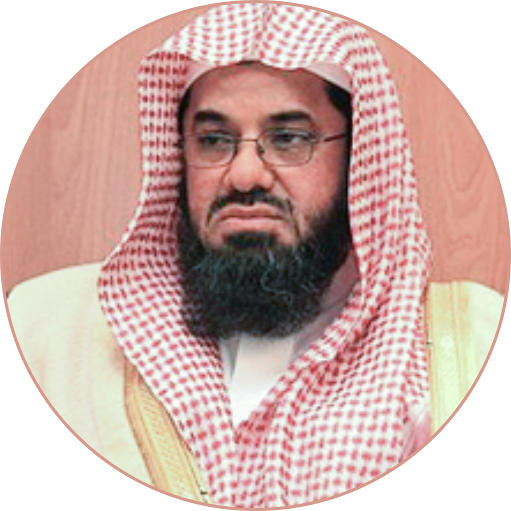 Saud Al-Shuraim