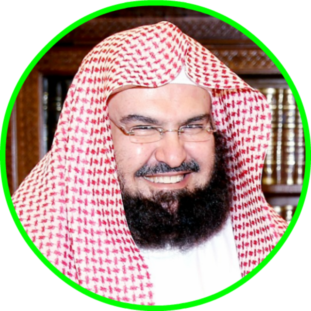 Abdur-Rahman Al-Sudais